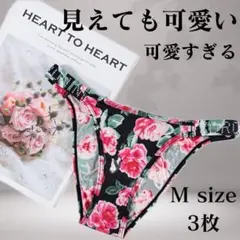 Item thumbnail for item 261fbf5e-3cb2-44b3-af70-dfcb32171ed5