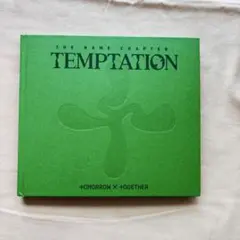 TEMPTATION Farewell