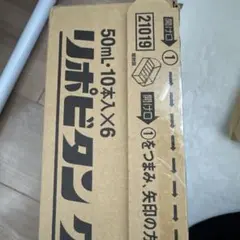 Item thumbnail for item bd4d6120-4b1b-4408-9231-eb0379fbffc0