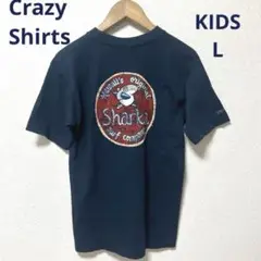 クレイジーシャツ ロゴ　Tシャツ キッズ
