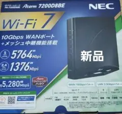 NEC Aterm PA-7200D8BE Wi-Fi 7 ルーター