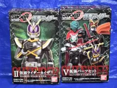 SHODO-O 仮面ライダー Ⅱ 仮面ライダーカイザ+拡張パーツ