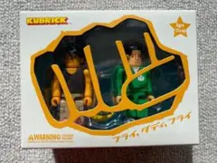 キューブリック フライダディフライ KUBRICK