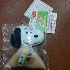 京都限定 スヌーピー キーホルダー