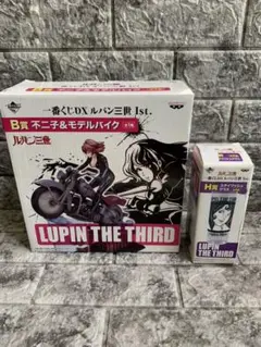 Amazon.co.jp: 一番くじDXルパン三世1st. B賞 不二子&モデル