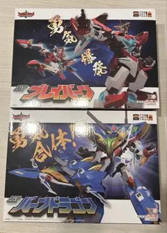 THE合体 DXバーンドラゴン 未開封 29-MA0705-08 THE合体 DXバーンドラゴン 未開封 29-MA0705-08 - メルカリ
