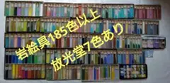 Item thumbnail for item 7b6c8833-430d-4b6f-9dff-dfce18d4c087