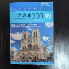 Item thumbnail for item 9564c5c0-56ac-4a4c-89d2-e3a4e0a03321