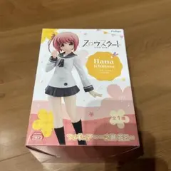 スロウスタート フィギュア ～一之瀬花名～(プライズ) z2zed1b Amazon | スロウスタート フィギュア ～一之瀬花名～(プライズ