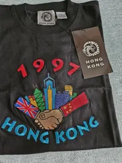 新品未使用　希少　1997年　香港返還Tシャツ
