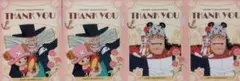 ONE PIECE クリアファイル 4枚セット