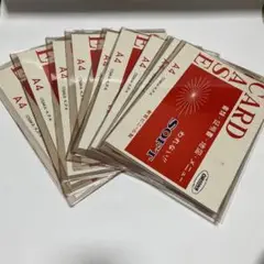 Item thumbnail for item dd2b334e-7709-49d1-90e3-5e2e68b44c99