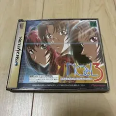 Noel 3 Special Edition 初回限定盤 セガサターン