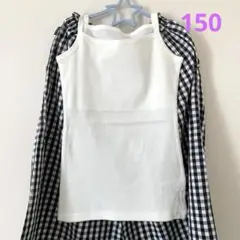 ガウチョパンツ&未使用キャミソール150