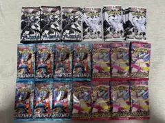 【即日発送可】 ポケモンカード ポケカ 合計190パックセット