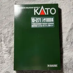 KATO 10-271 レサ10000系鮮魚特急「とびうお・ぎんりん」