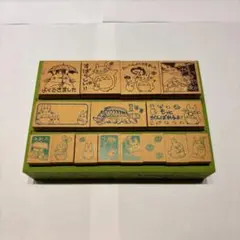 ジブリ となりのトトロ スタンプ はんこ 木製ごほうびスタンプ