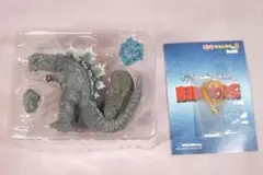 ゴジラ特撮大百科　怪獣王ゴジラ1966　カラー
