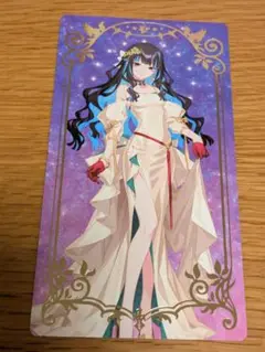 FGO FES 2025 ラ・シャンブル・エトワレ 特典 カード