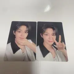 TREASURE ジフン 2枚セット
