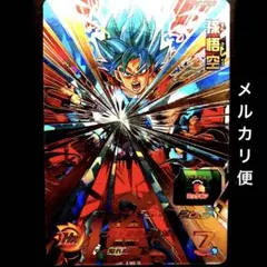 Item thumbnail for item 7f301788-a6b3-4f3b-8925-1dde62c05d1a