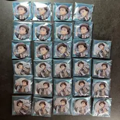 Item thumbnail for item 6d2ff849-af11-43e2-bb24-728c89a0b6e1