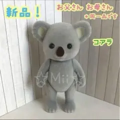 Item thumbnail for item 4a818960-a7d9-4a20-805e-d825a89ed5ee