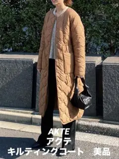 Item thumbnail for item 89c8aec4-750f-41e5-bfc8-eae2844334b9