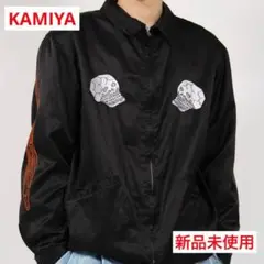 Maison MIHARA YASUHIRO - クラシック フェイディド スカジャン