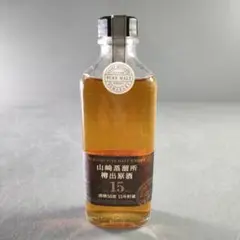 2025年最新】山崎 樽出原酒 15の人気アイテム - メルカリ