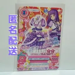 Item thumbnail for item 0651be6f-1fa2-4c0b-814f-16b4e8efba33
