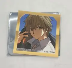 FGO 最終再臨展 岸波白野 特典