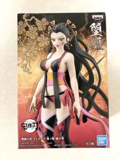 鬼滅の刃 堕姫 フィギュア ノーマルカラー だき