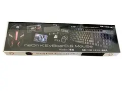 ★新品未使用★ネオンキーボード+マウスセット