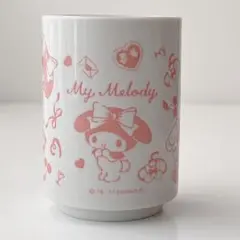 新品未使用美品 My Melody マグカップ 湯のみ