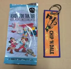 チップとデール　フライトタグ