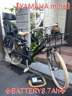 配送可★直接引渡可カスタム【ヤマハ ミーナ mina】電動アシスト自転車★子供乗 配送可☆直接引渡可カスタム【ヤマハ ミーナ mina】電動アシスト