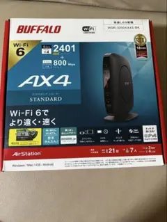 BUFFALO WSR-3200AX4S-BK Wi-Fi 6 ルーター