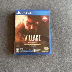 バイオハザード ヴィレッジ ゴールドエディション PS4