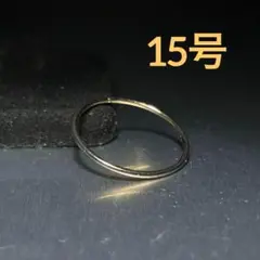 Item thumbnail for item 9bf4dd38-4eed-41fd-ad7c-43094d3d44f8