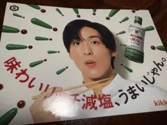 Item thumbnail for item e9426f26-b8dc-43f2-bc5c-52432351edcd