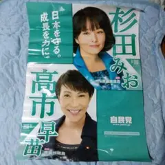 Item thumbnail for item 1c8eed7c-6849-4b71-90de-ca0c5931c9a8