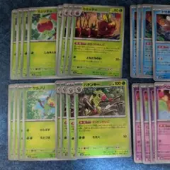 ポケモンカード　おまつりおんど　デッキパーツ