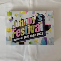 Johnny's Festival ジャニフェス 2021-2022