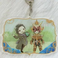 仮面ライダージオウ　ウォズ　渡邊圭祐