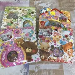 Item thumbnail for item a3fee7fc-52b9-4722-b0d5-65a5d9c2d6ba