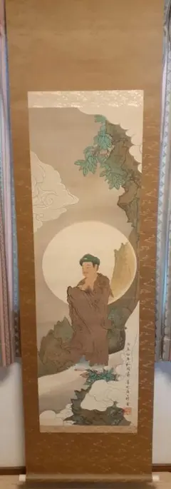 Item thumbnail for item 85ddfdf7-9807-4e5b-8012-ea906b6773b9