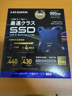 I-O DATA SSD 960GB