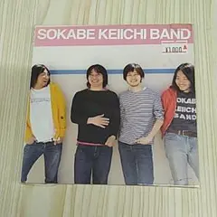 2025年最新】曽我部恵一band レコードの人気アイテム - メルカリ