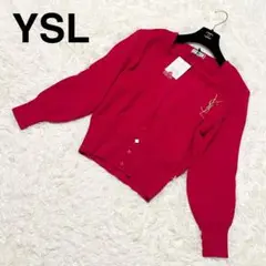 【タグ付】イヴサンローラン YSL カーディガン 胸ロゴ ウール100% 赤 M